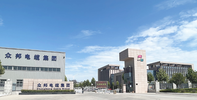 集团厂貌（西安）