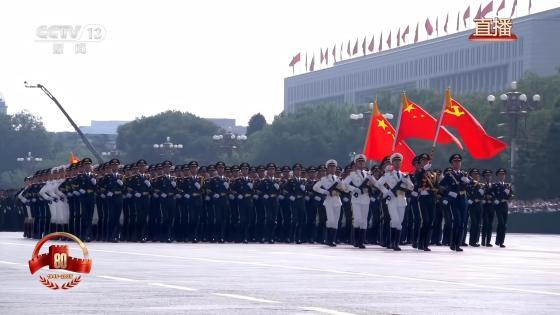 众邦电缆集团有限公司党委组织党员集中观看纪念中国人民抗日战争暨世界反法西斯战争胜利阅兵仪式