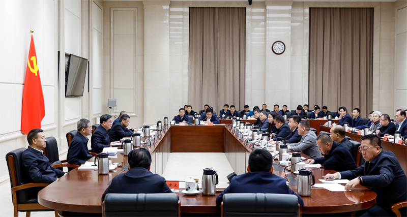 众邦电缆集团有限公司董事长参加全省民营企业座谈会