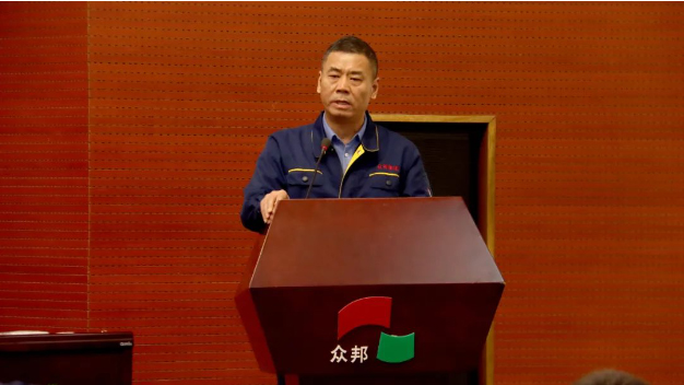 凝“新”聚力，共启“新”程——众邦电缆集团有限公司新员工入职培训圆满结束