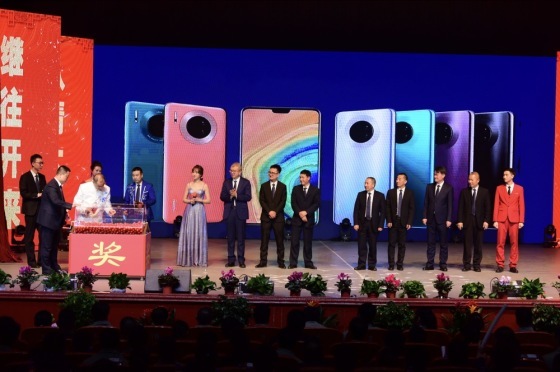 抽奖