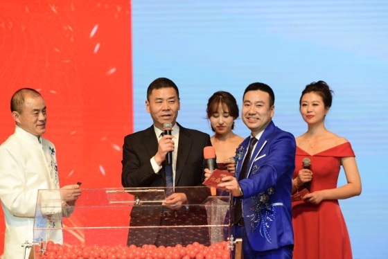 抽奖
