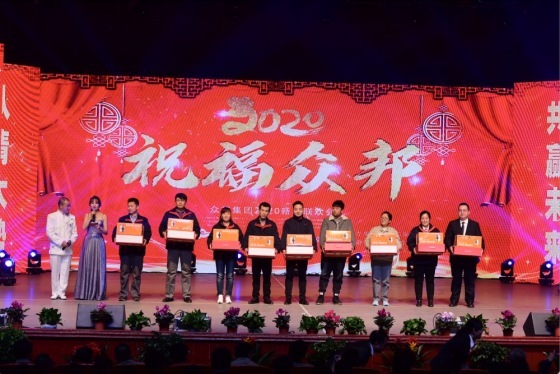 抽奖